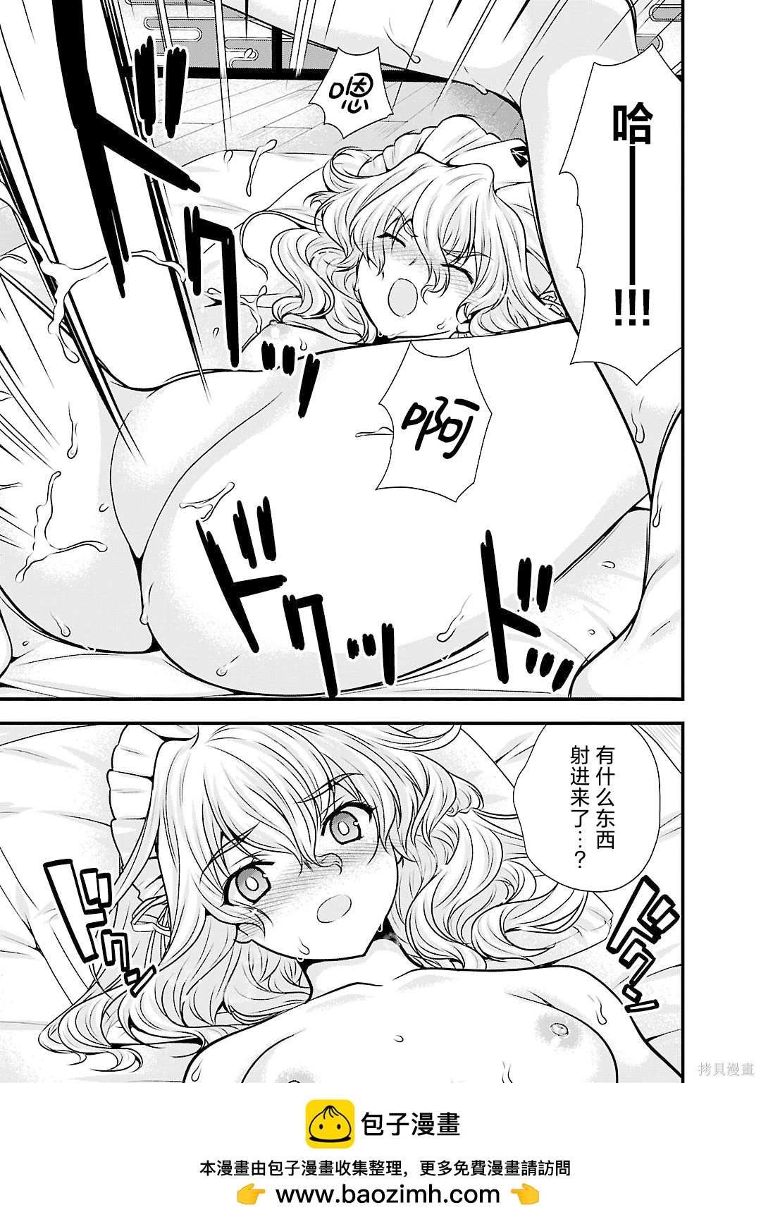 第5卷211