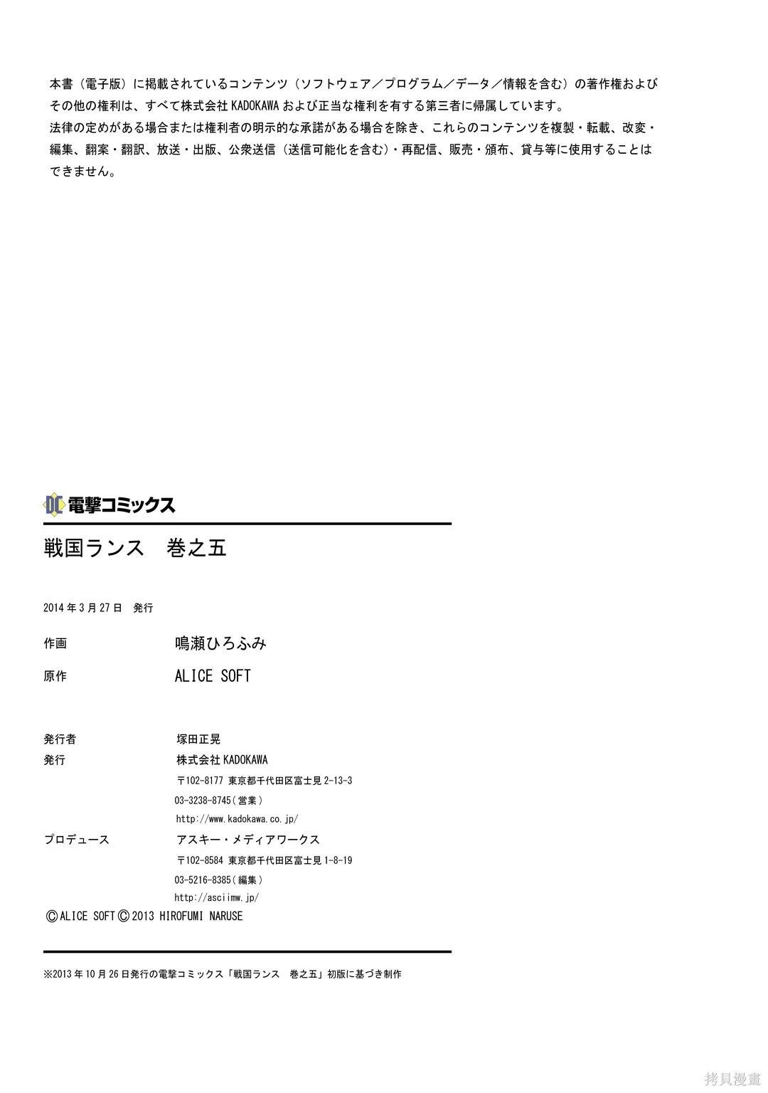 第5卷223