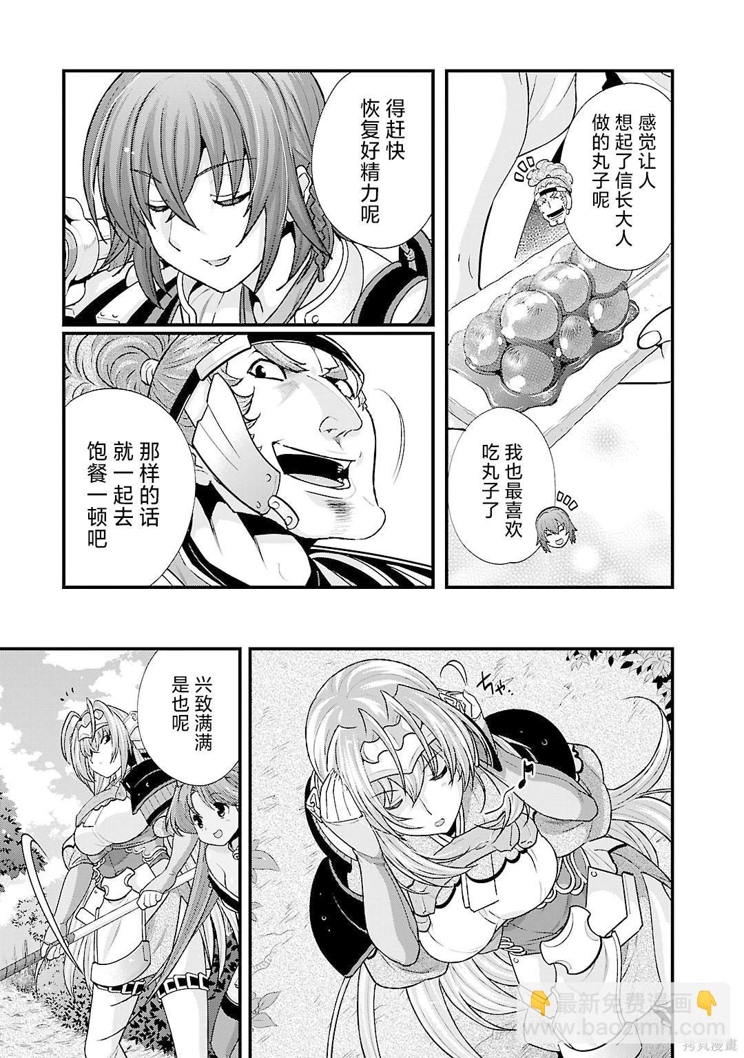 第5卷25