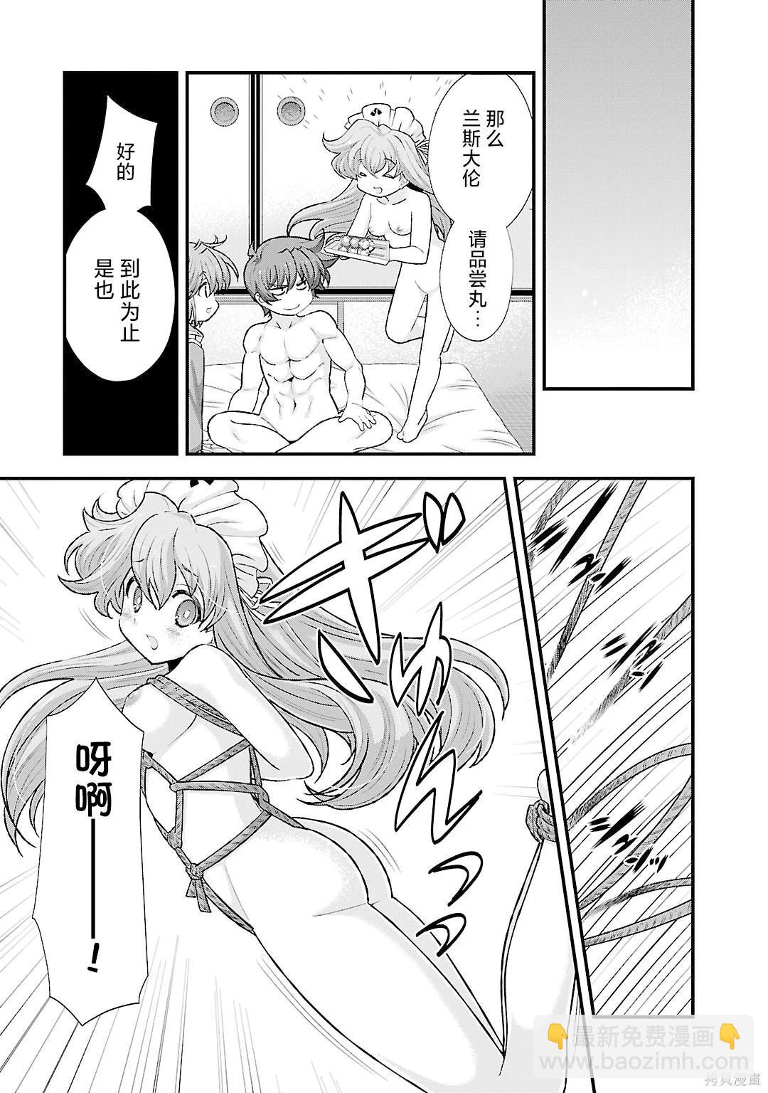 第5卷37
