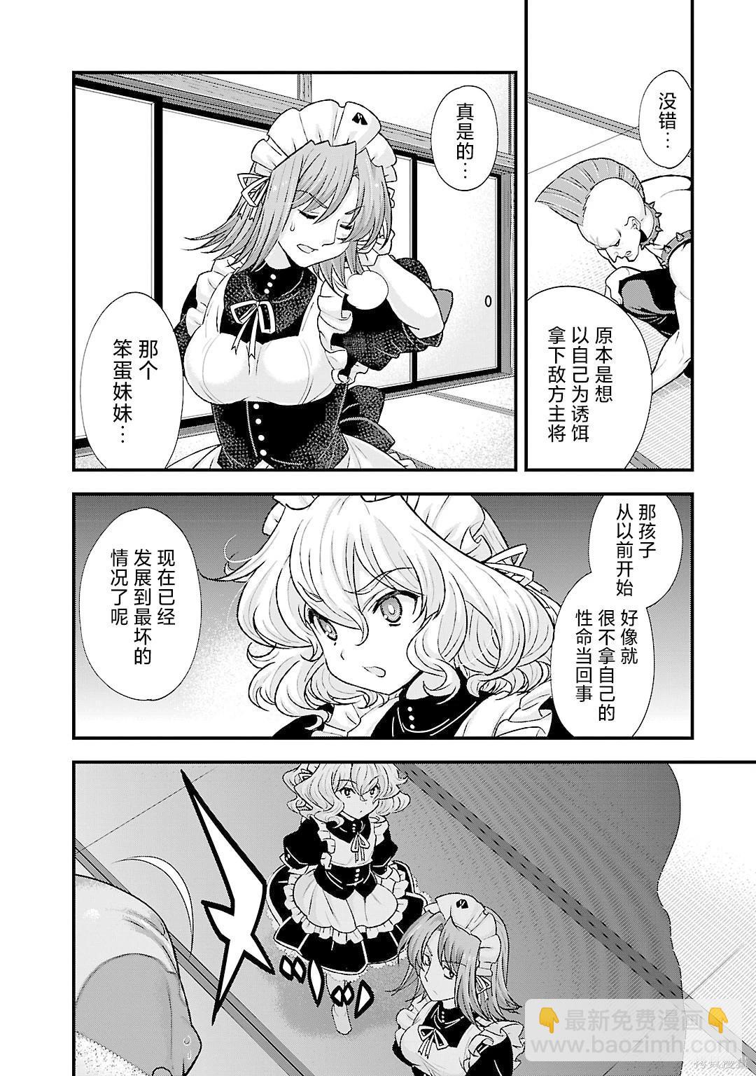第5卷42