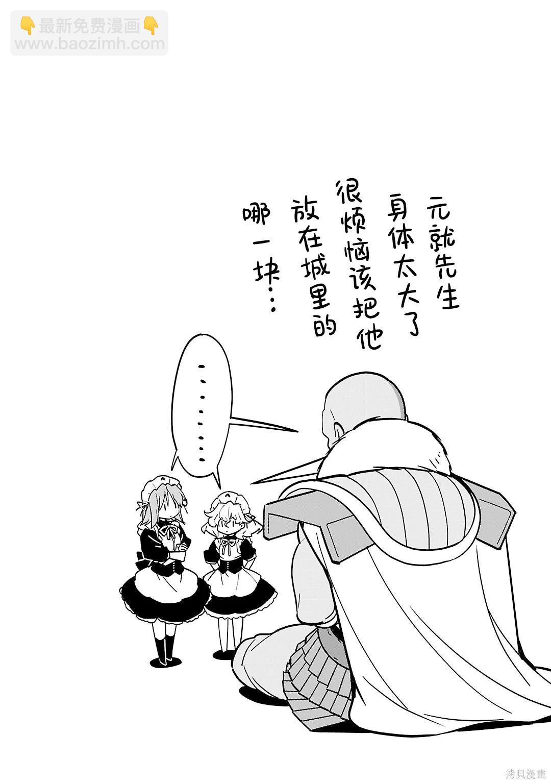 第5卷45