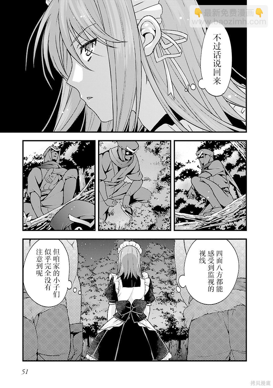 第5卷57
