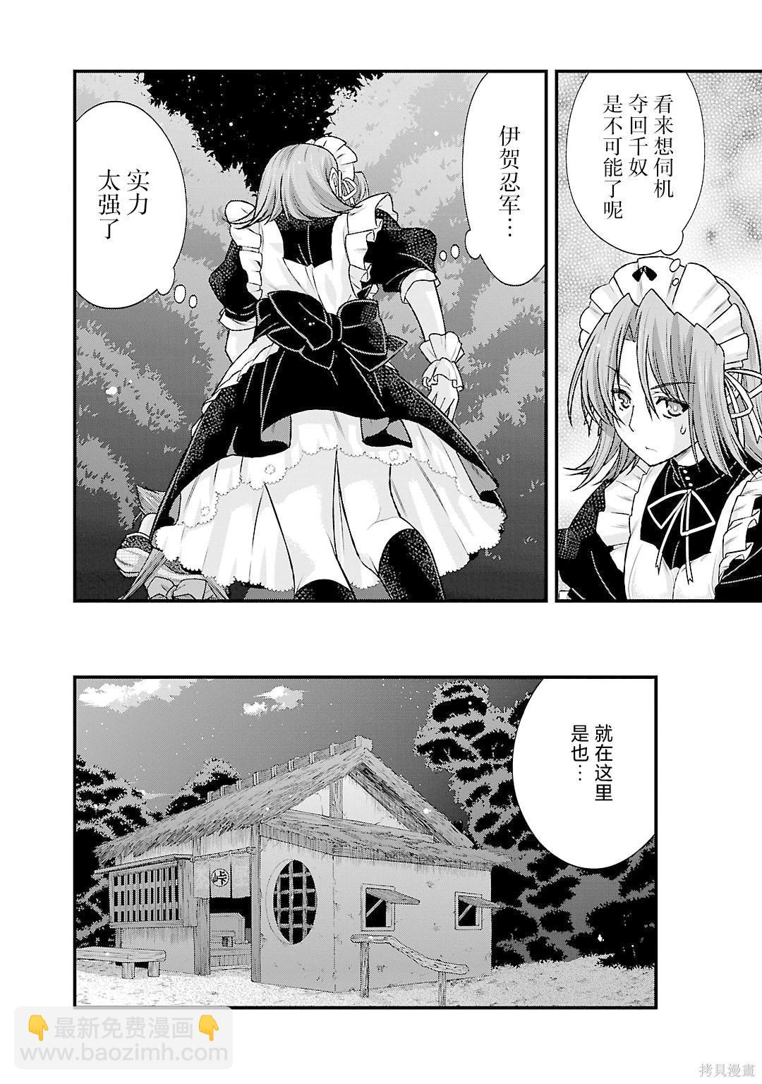 第5卷58
