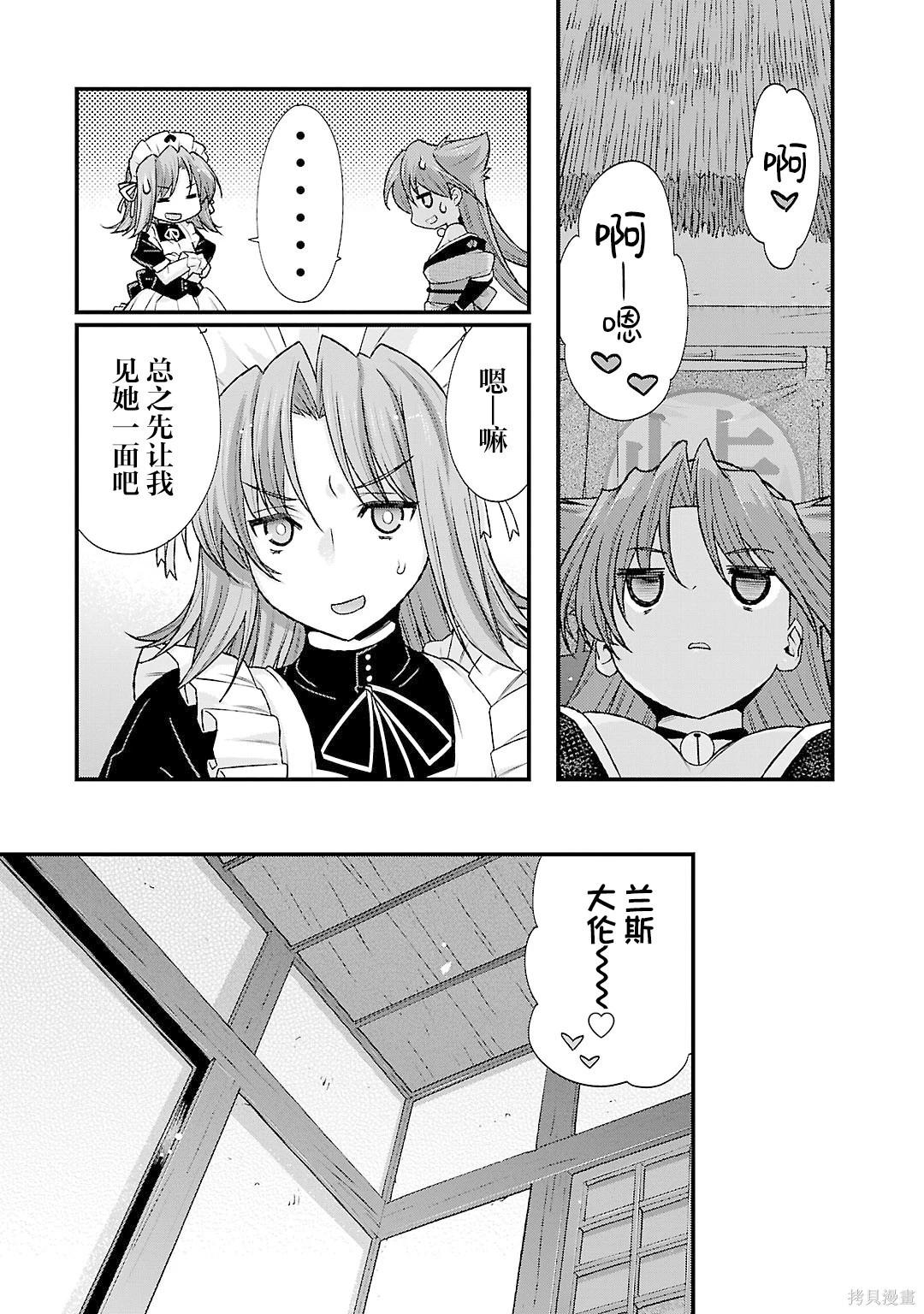 第5卷59