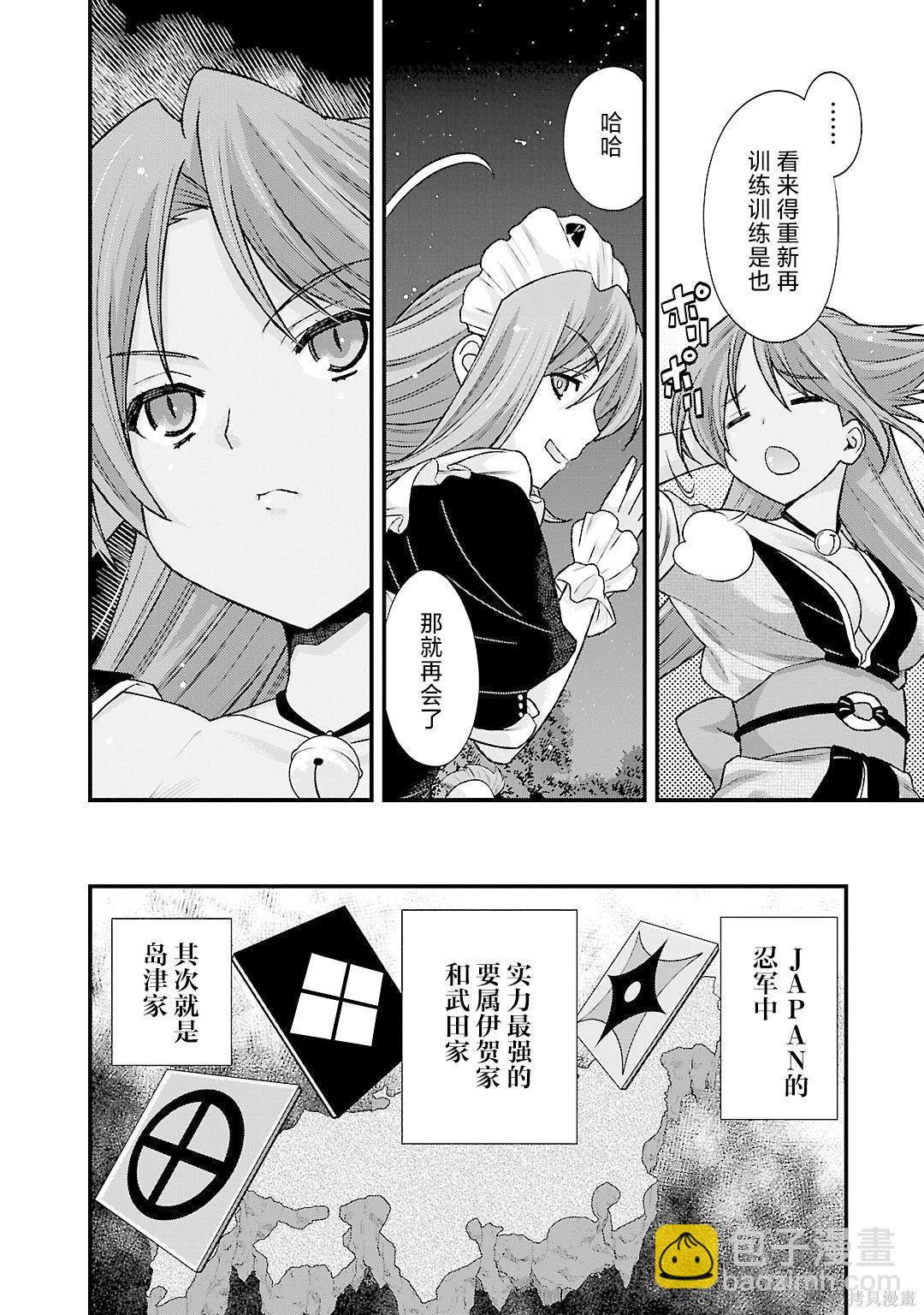 第5卷64