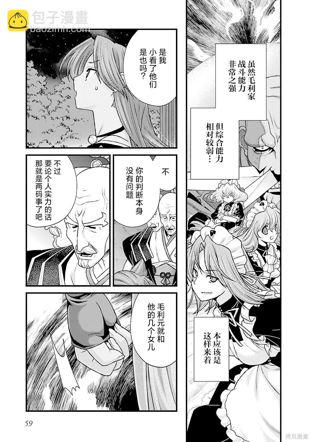 第5卷65