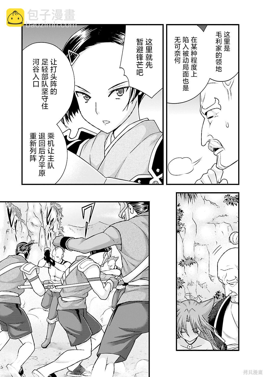 第5卷69