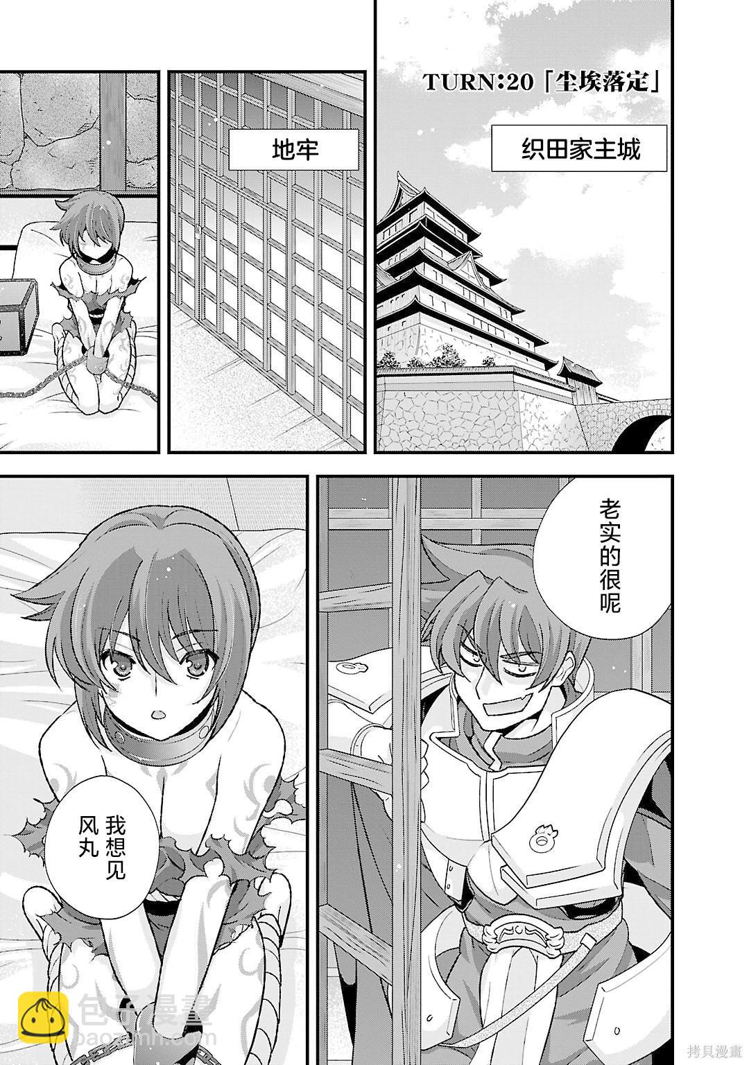 第5卷7