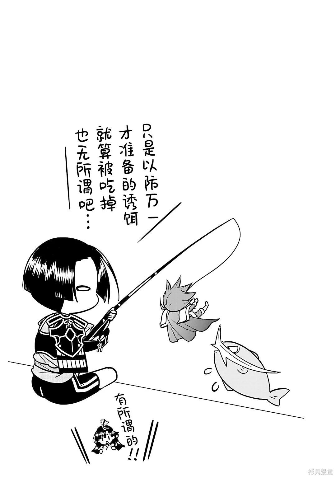 第5卷75