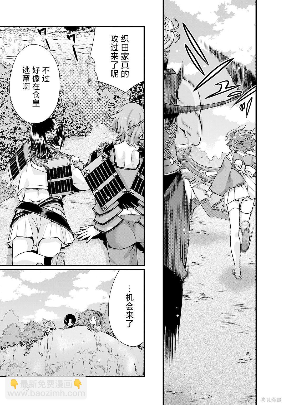 第5卷79
