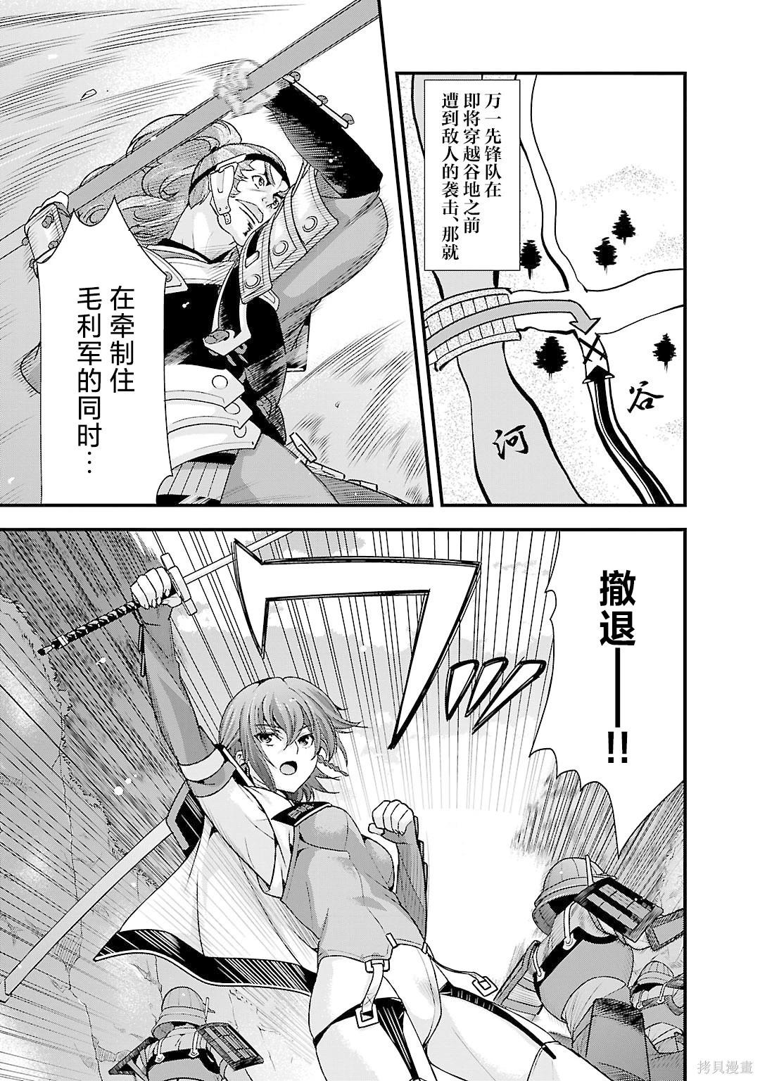第5卷83