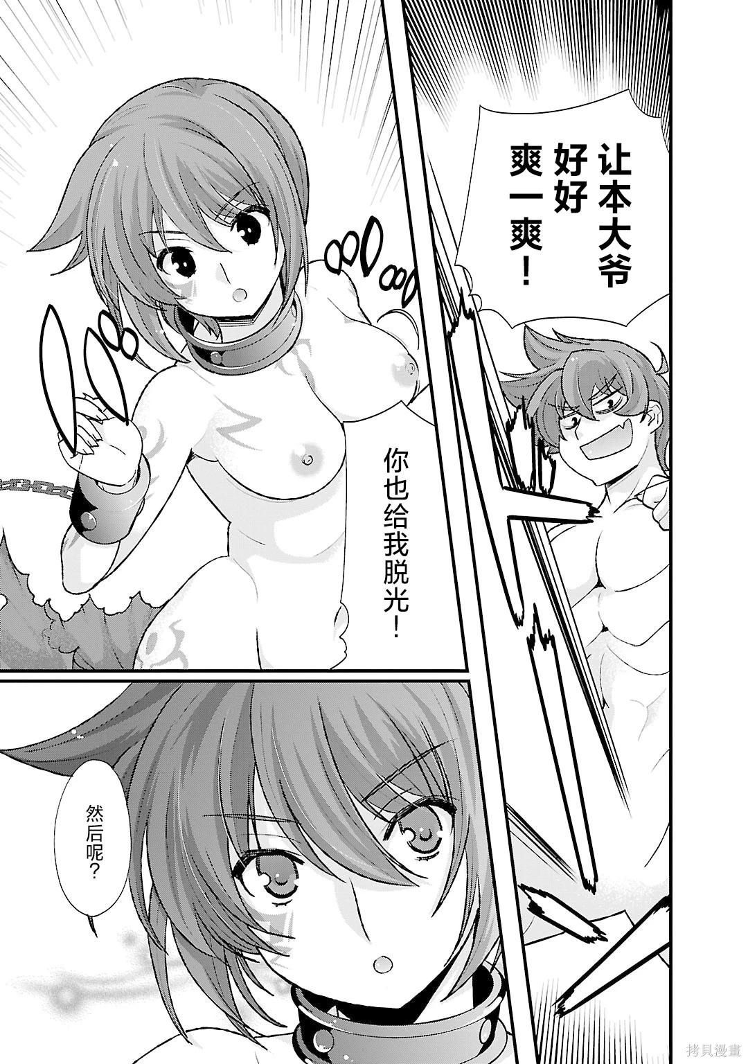 第5卷9