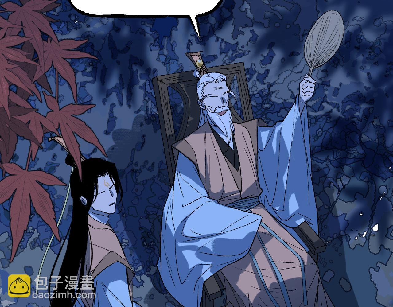 第38话 命由天定102