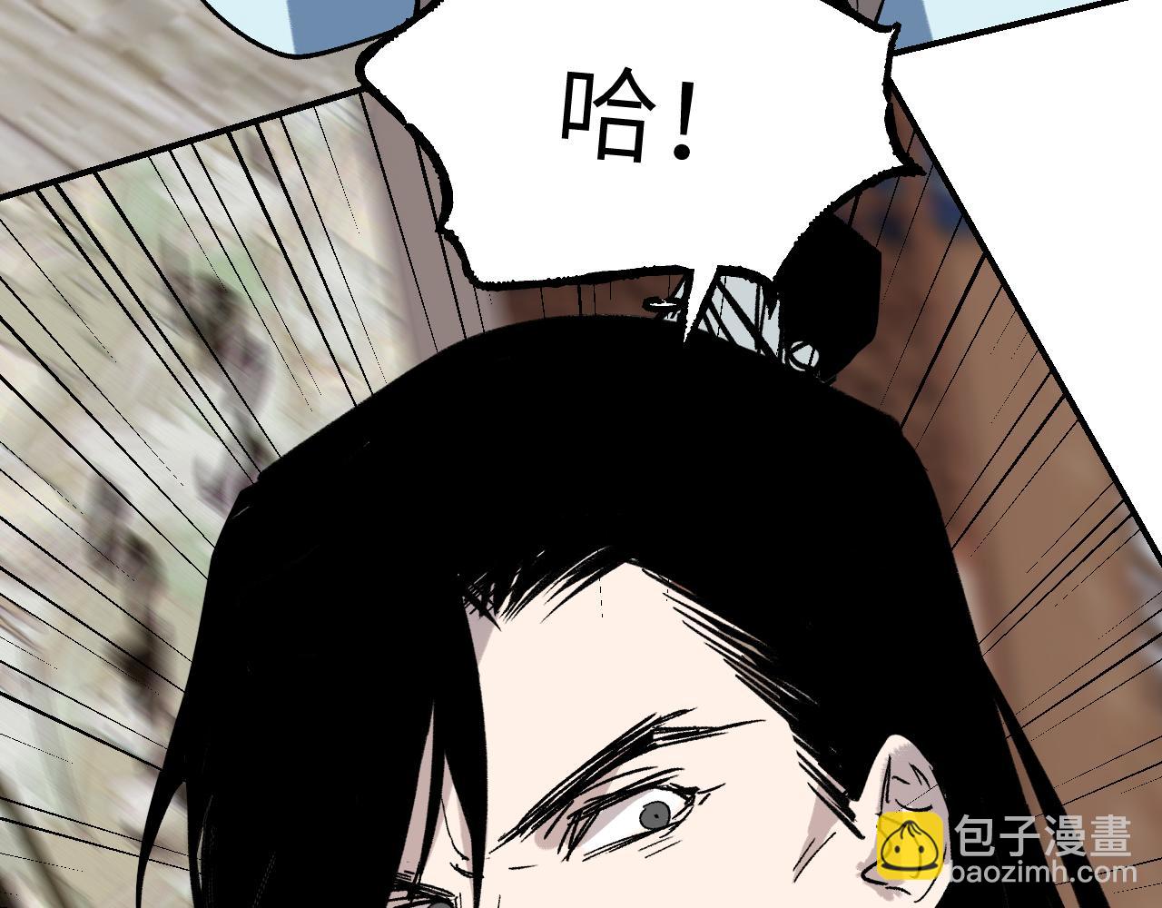 第38话 命由天定13