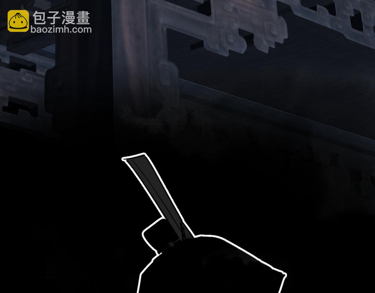第38话 命由天定136