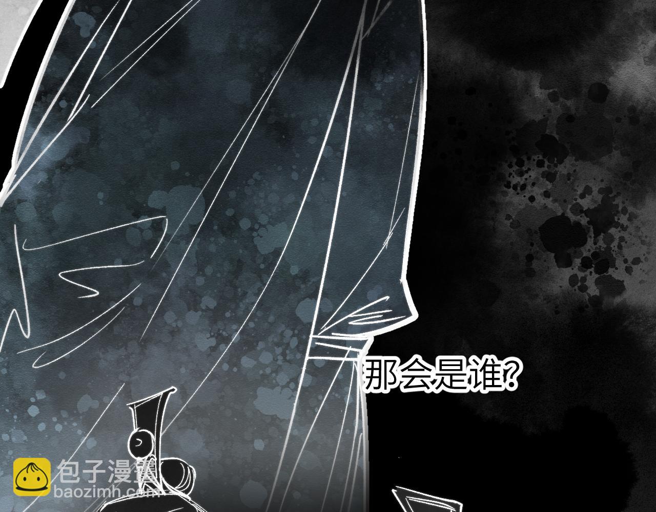 第38话 命由天定138