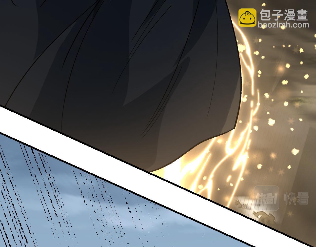 第38话 命由天定150