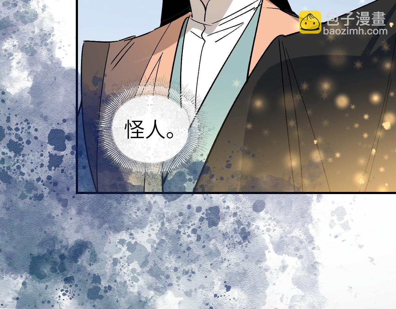 第38话 命由天定178