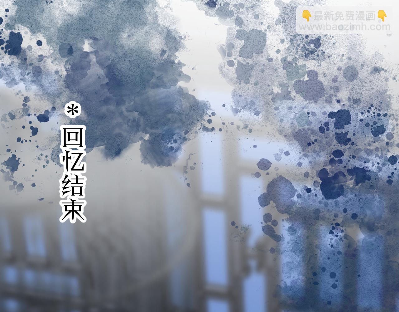 第38话 命由天定179