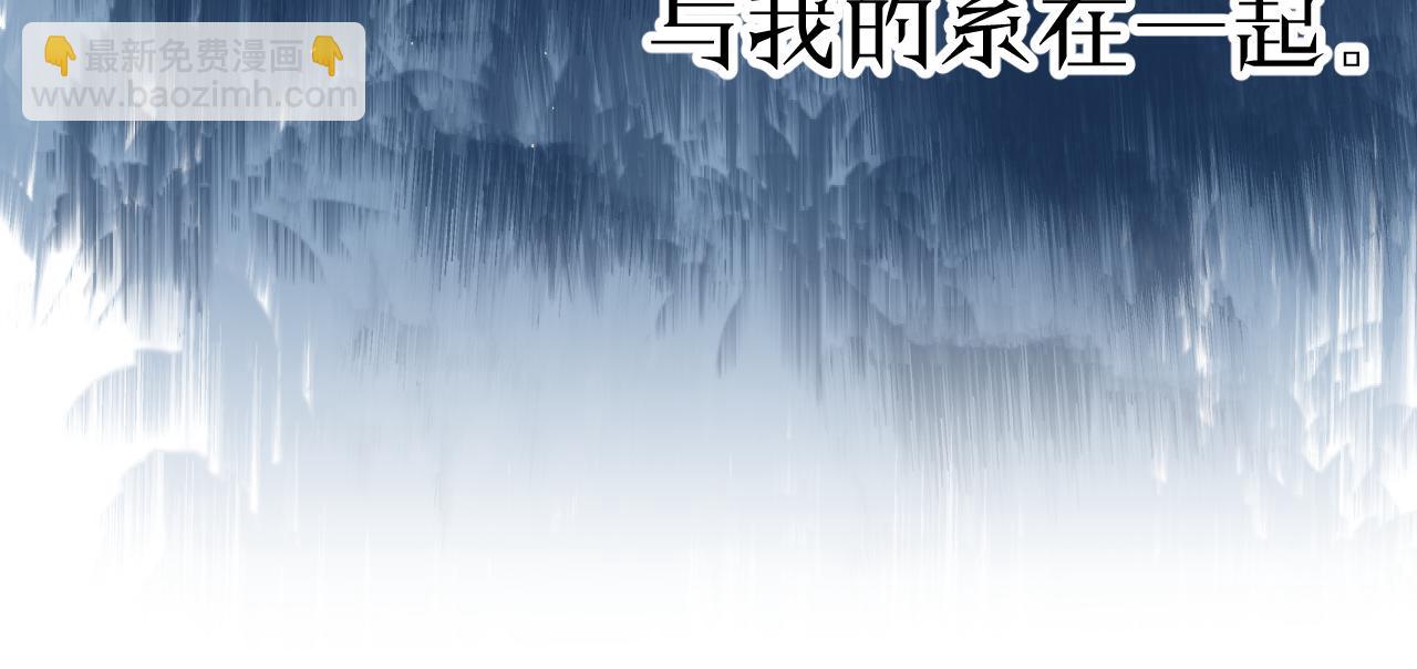 第38话 命由天定187