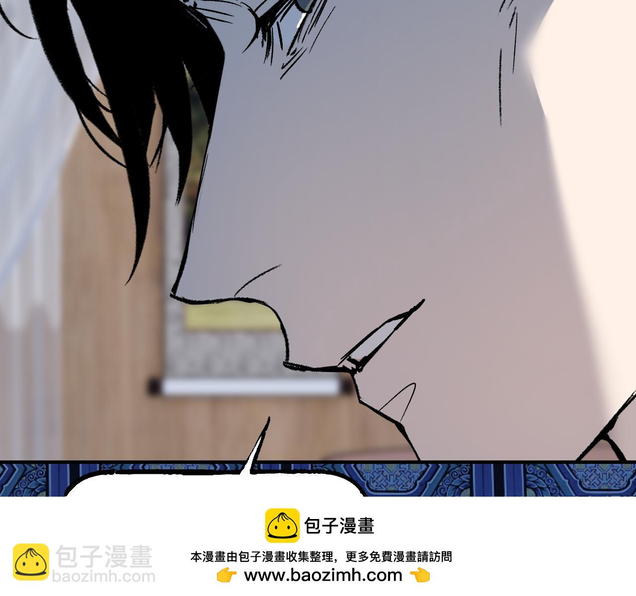 第38话 命由天定53
