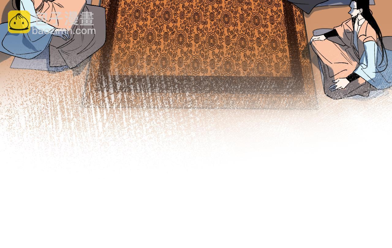 第38话 命由天定63
