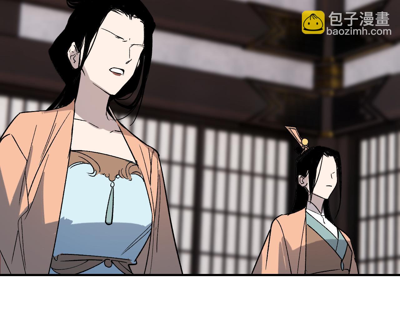第38话 命由天定71