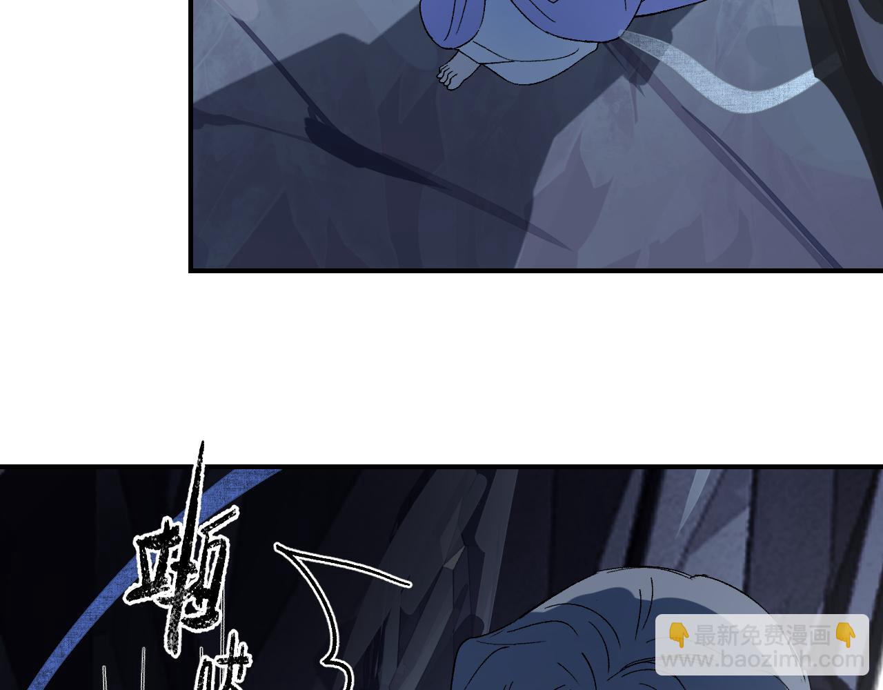 第58话 摄青烈术101