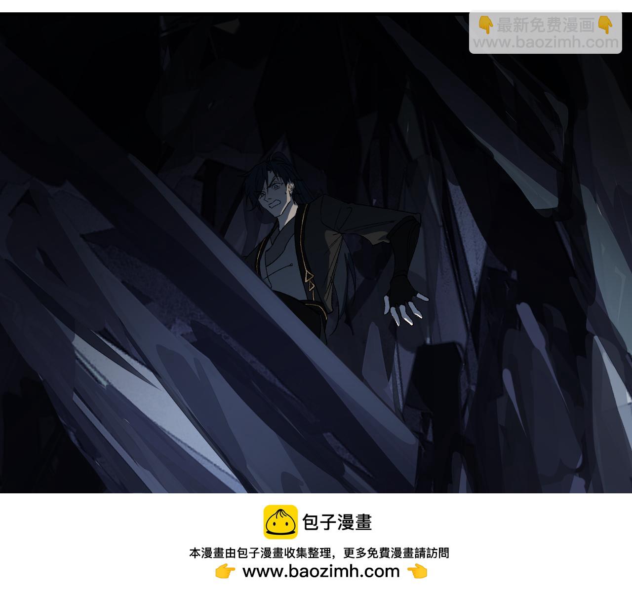 第58话 摄青烈术107