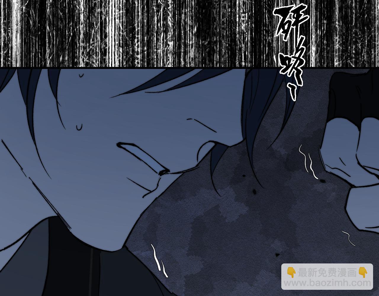 第58话 摄青烈术114