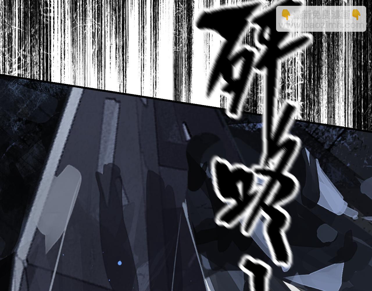 第58话 摄青烈术116