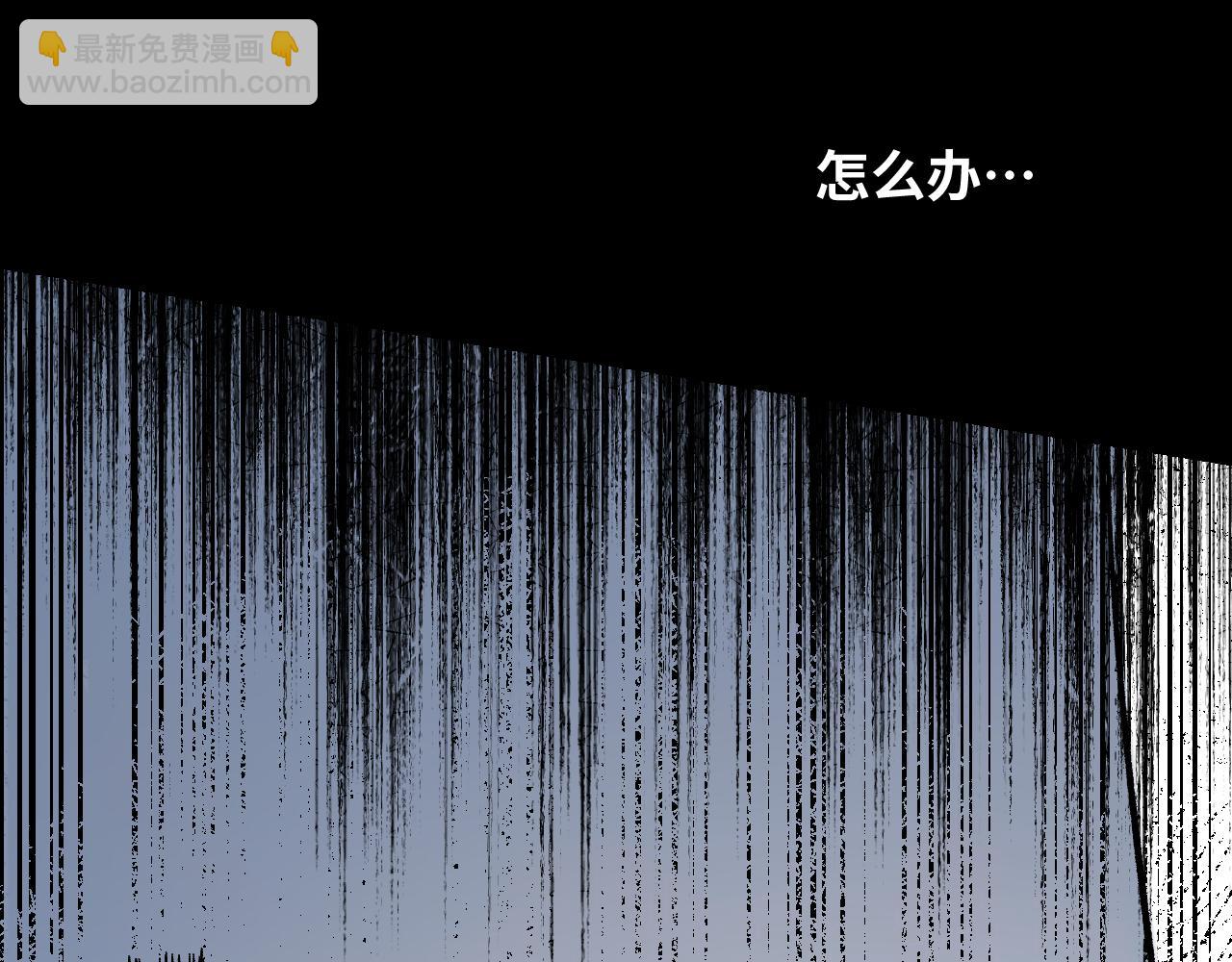 第58话 摄青烈术126