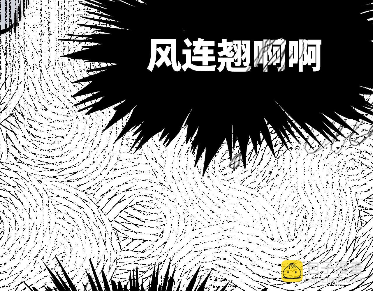 第58话 摄青烈术128