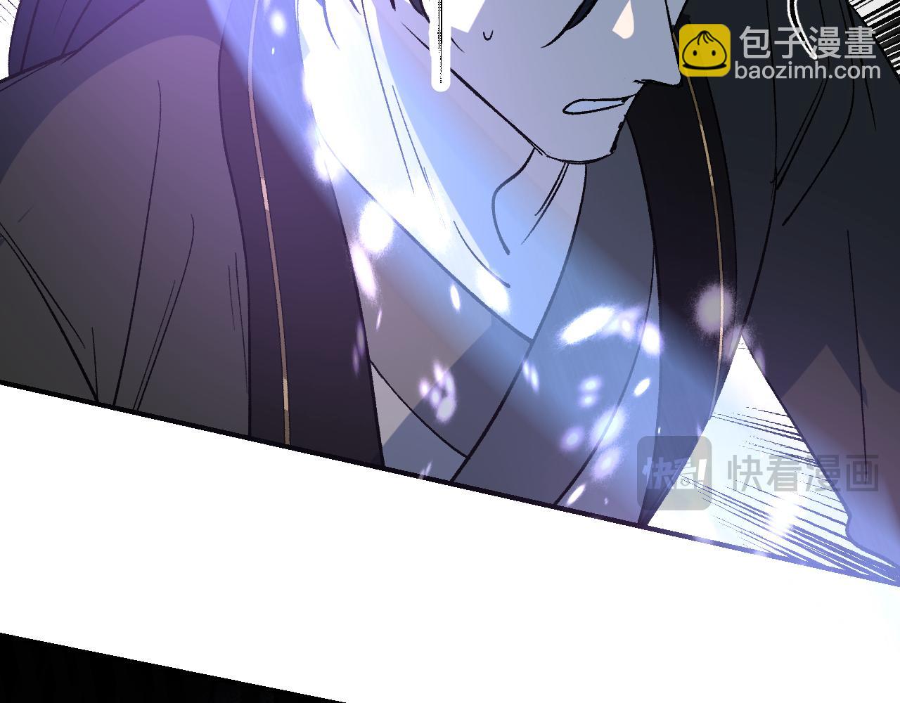 第58话 摄青烈术131