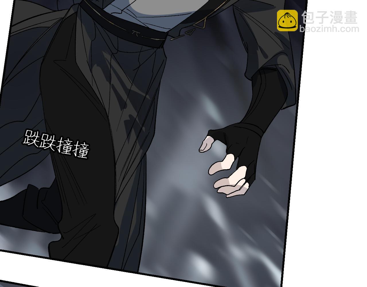 第58话 摄青烈术16