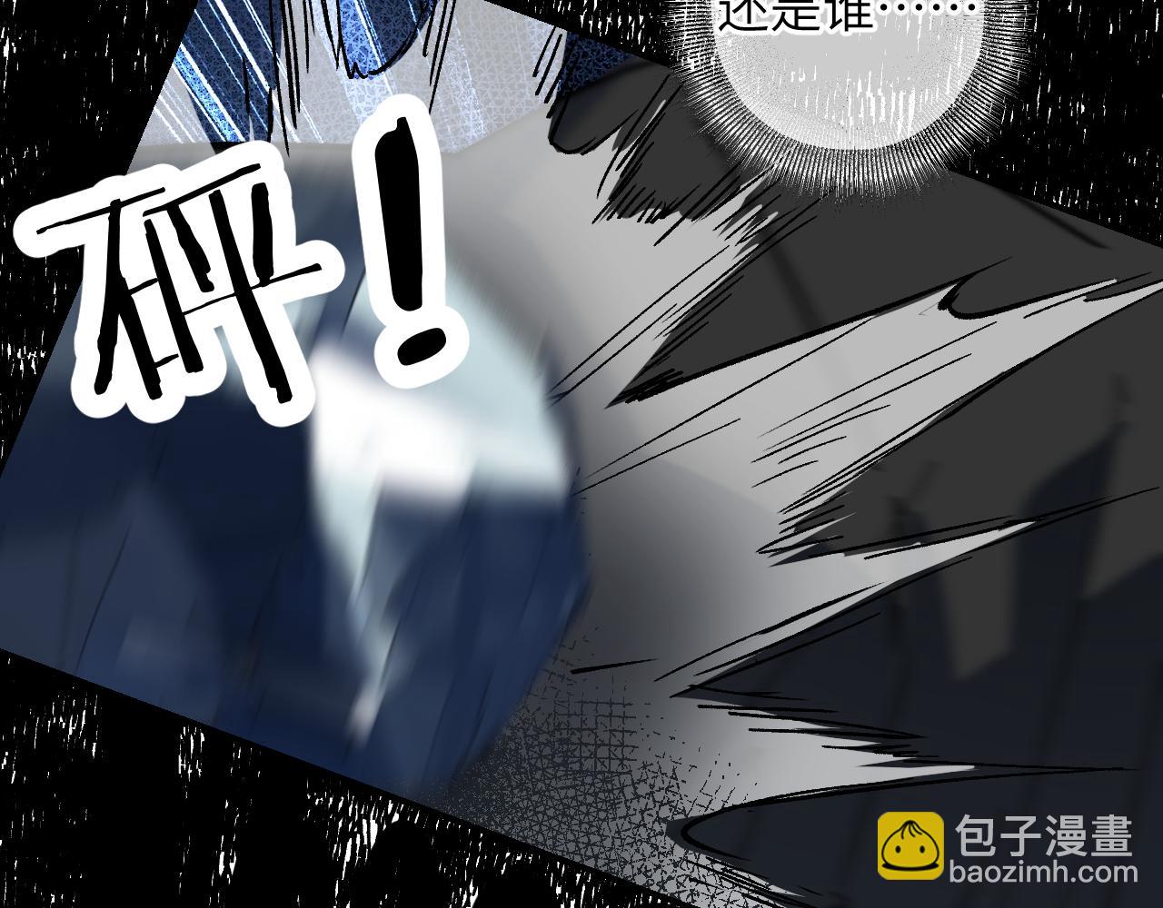 第58话 摄青烈术20