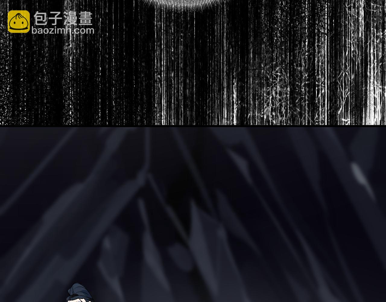 第58话 摄青烈术3