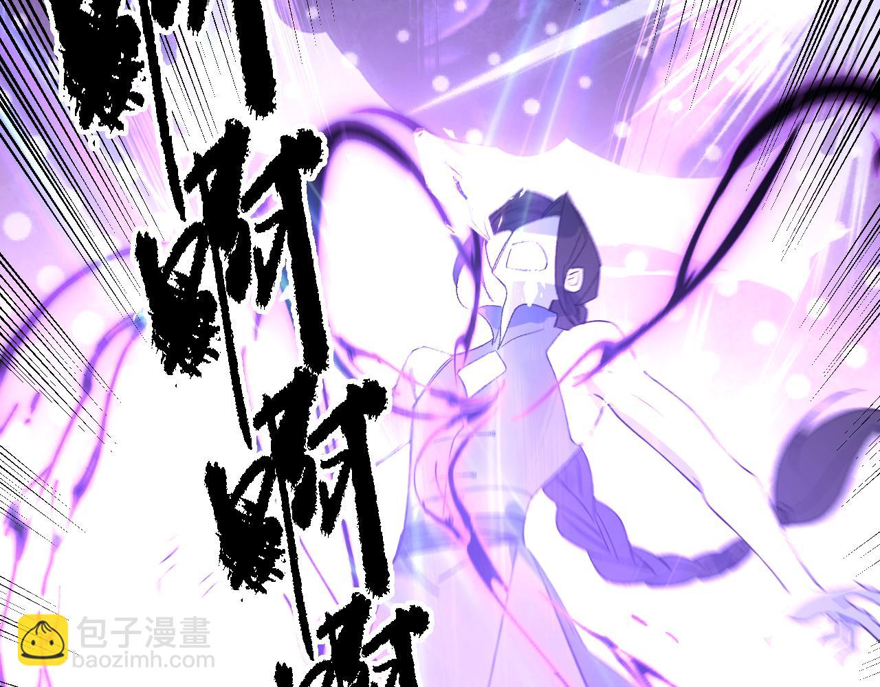 第58话 摄青烈术39