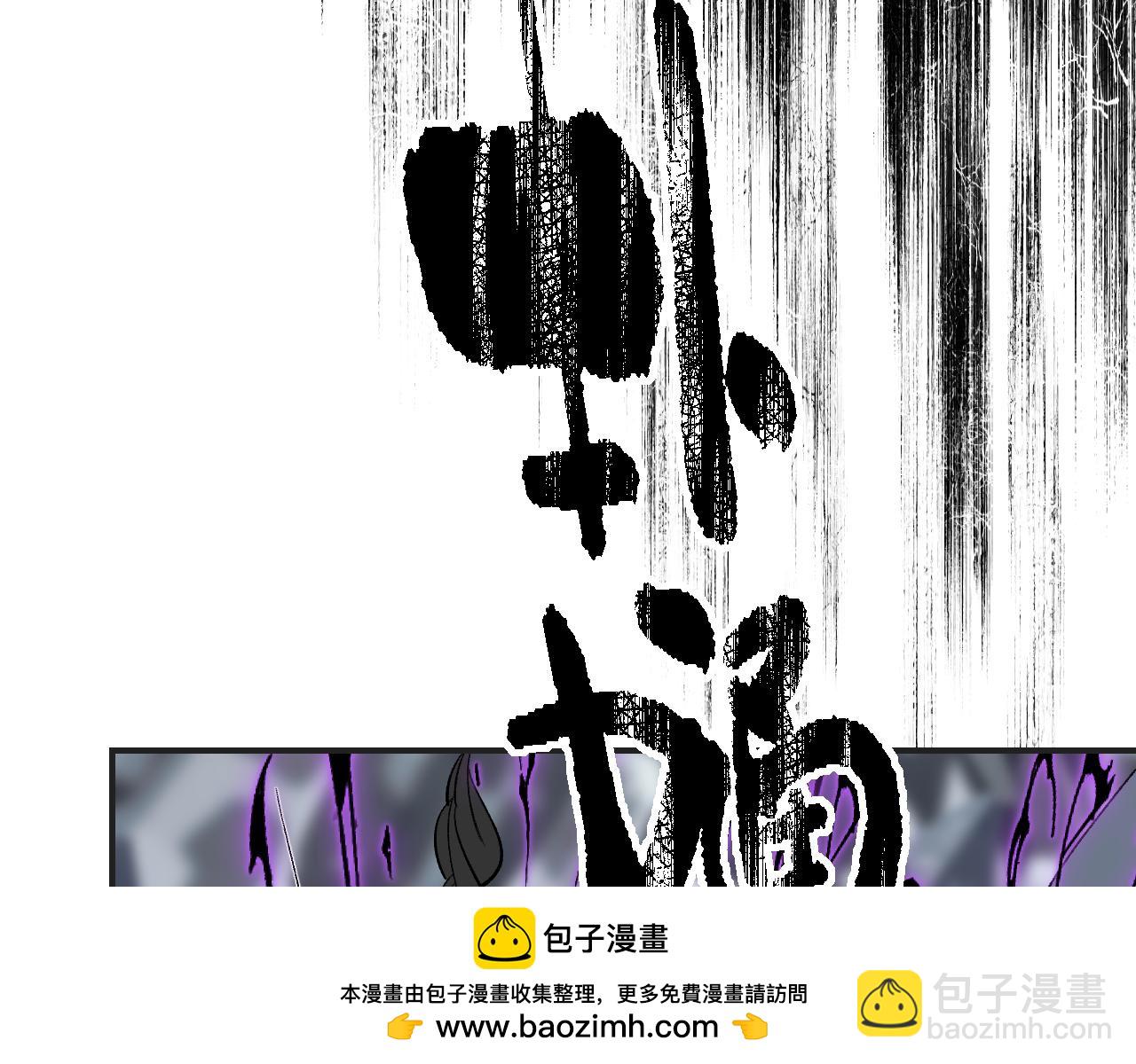 第58话 摄青烈术49