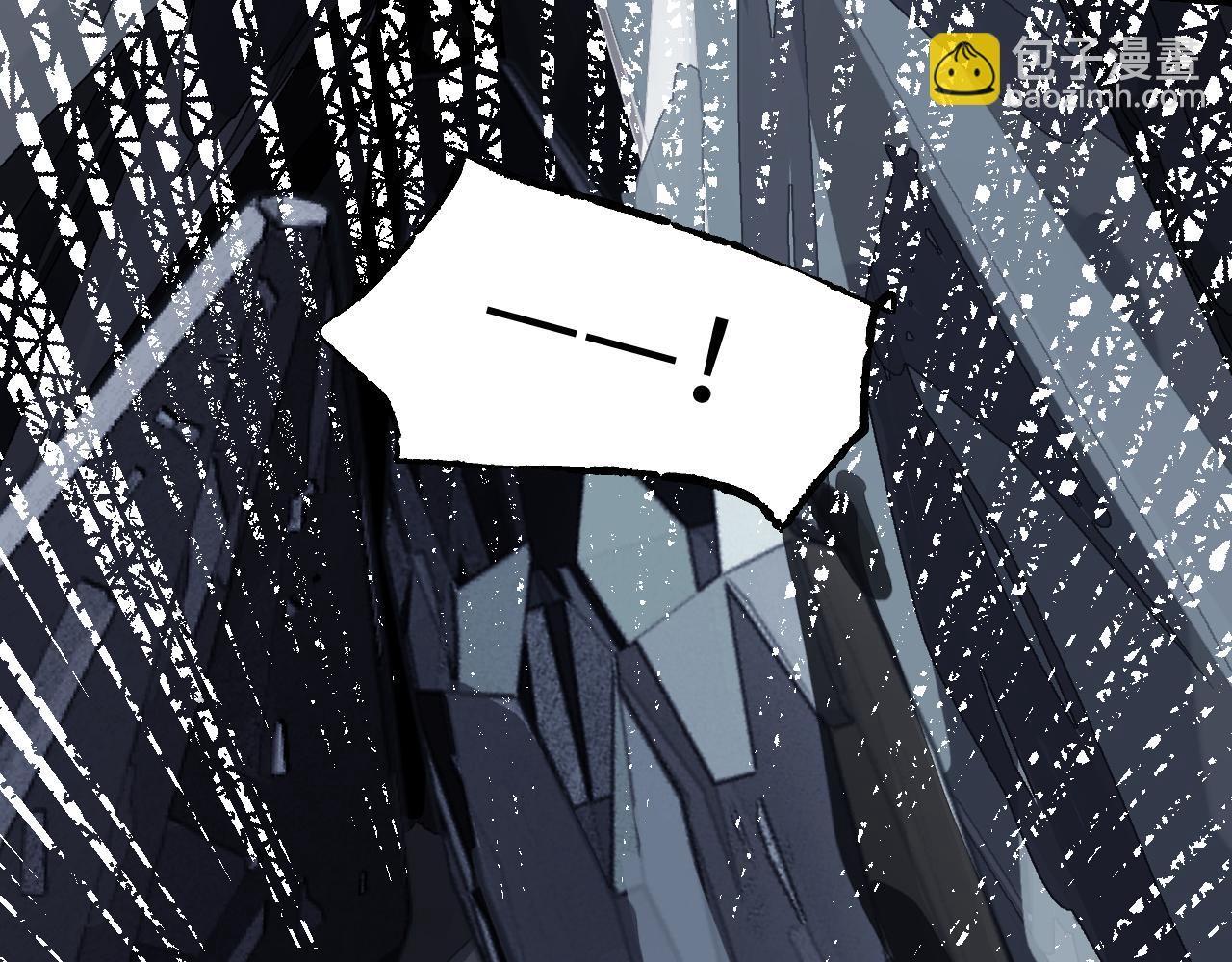 第58话 摄青烈术85