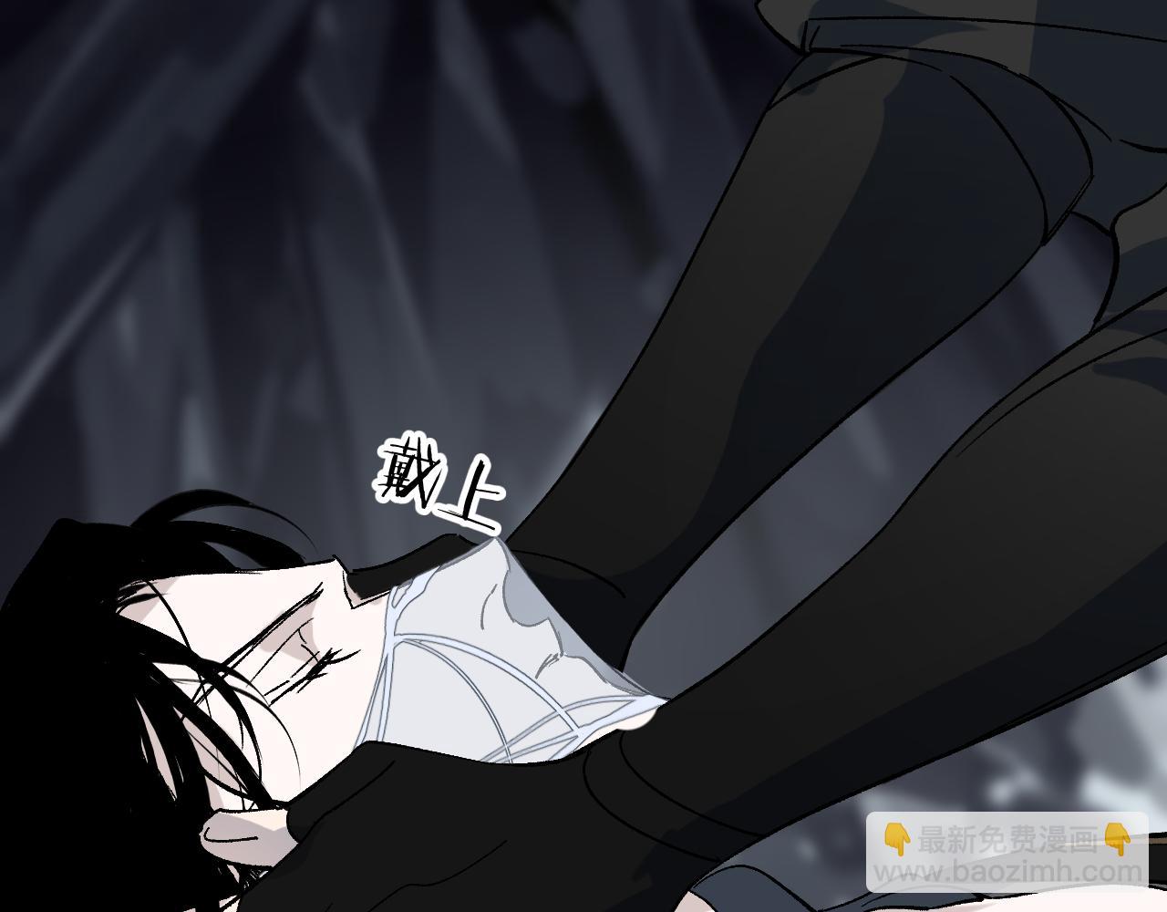第58话 摄青烈术9