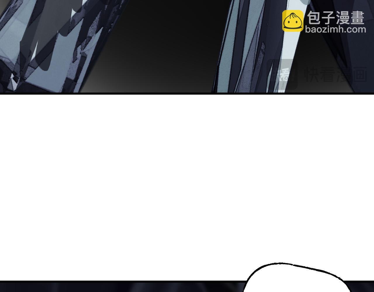 第58话 摄青烈术96
