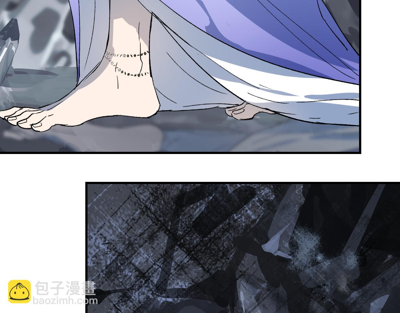 第58话 摄青烈术99