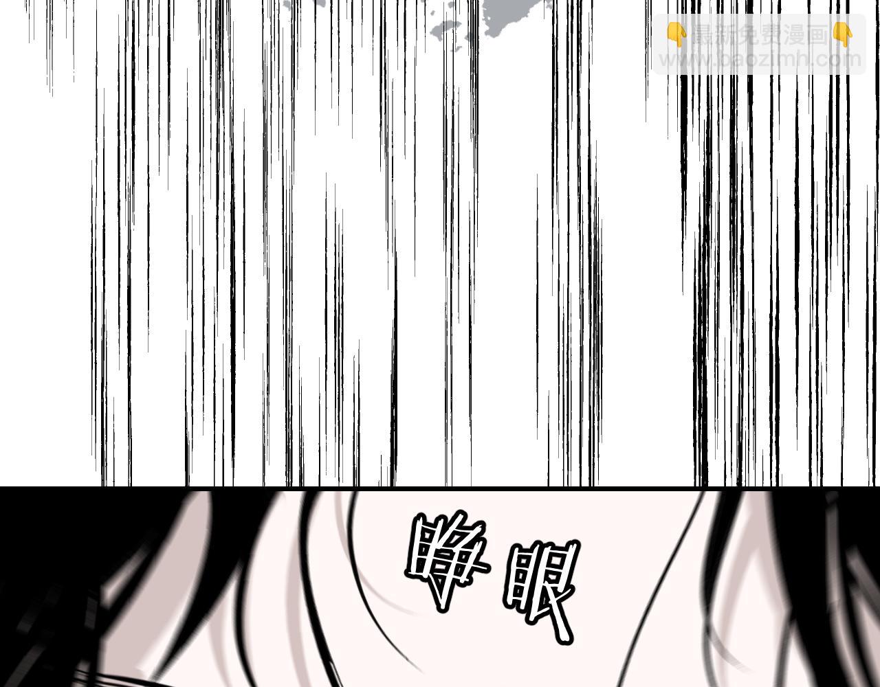 第68话 生缘如系132