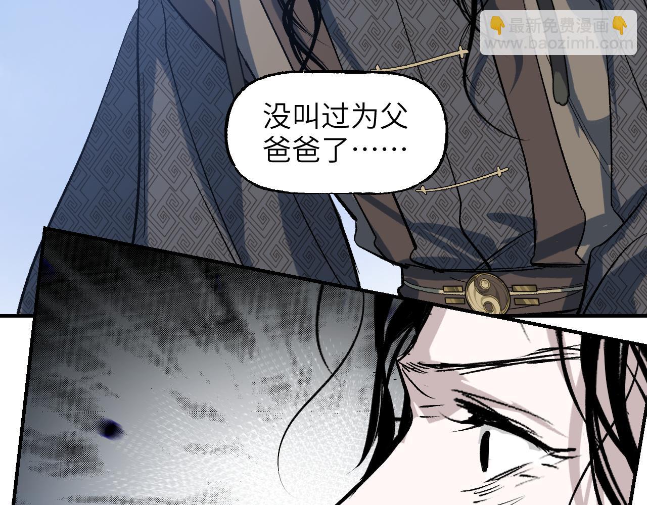 第68话 生缘如系139