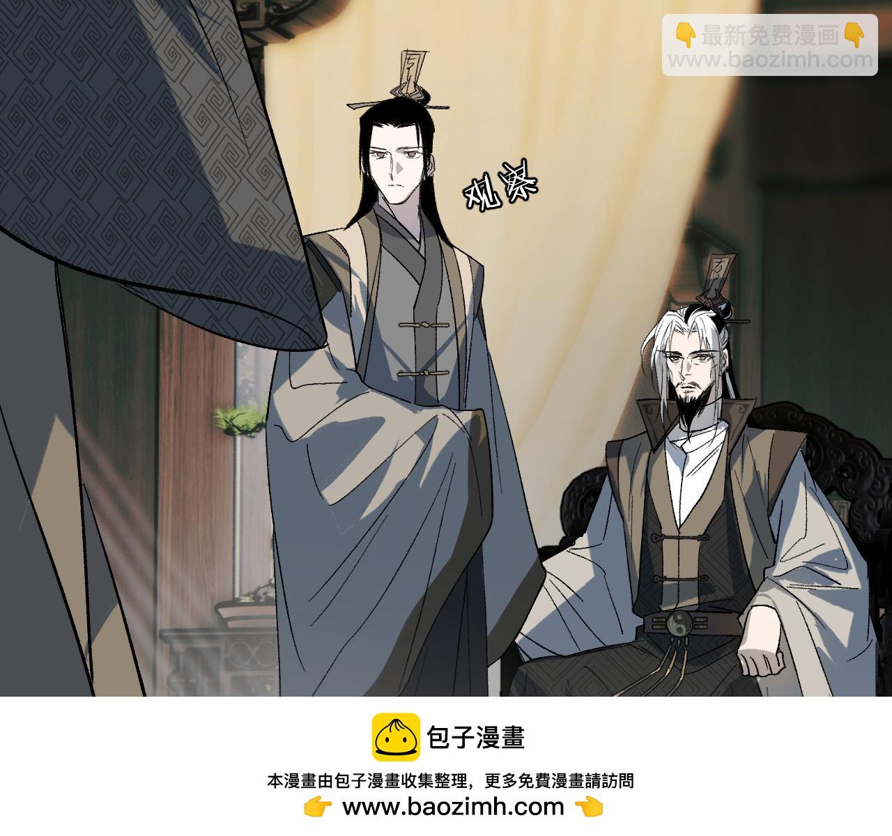 第68话 生缘如系161