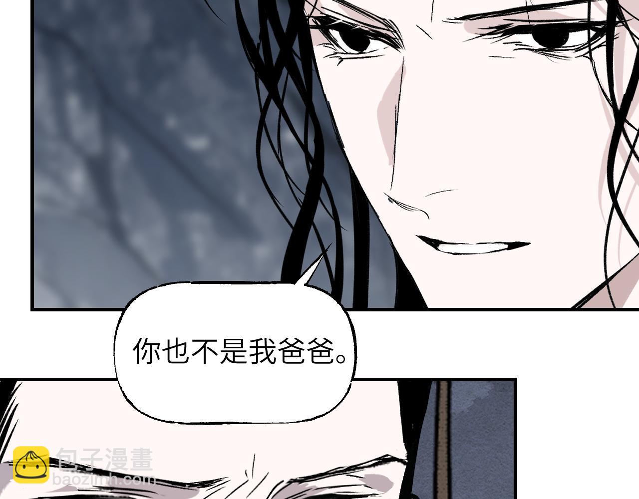 第68话 生缘如系172