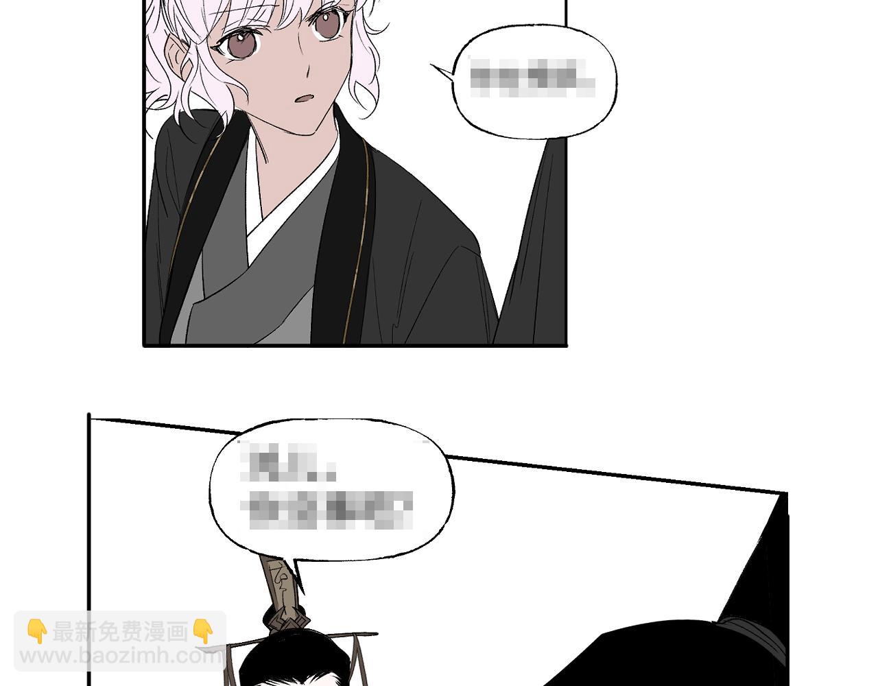 第68话 生缘如系196