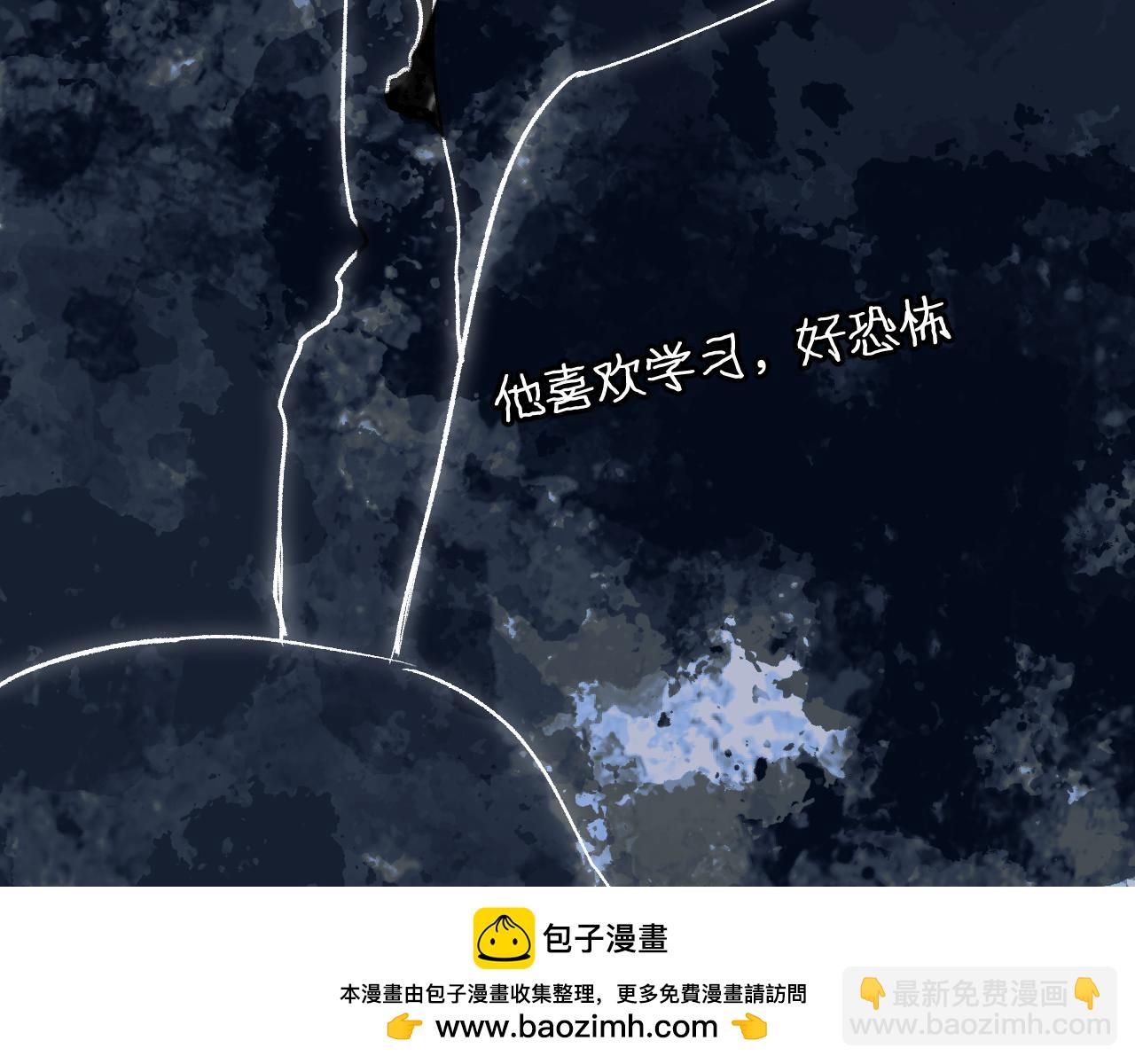 第68话 生缘如系49